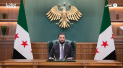 الشرع: "سوريا تمزق بأيديها صفحة من ماضيها ‌‏الأليم" بعد رفعها من قوائم الإرهاب الأمريكية