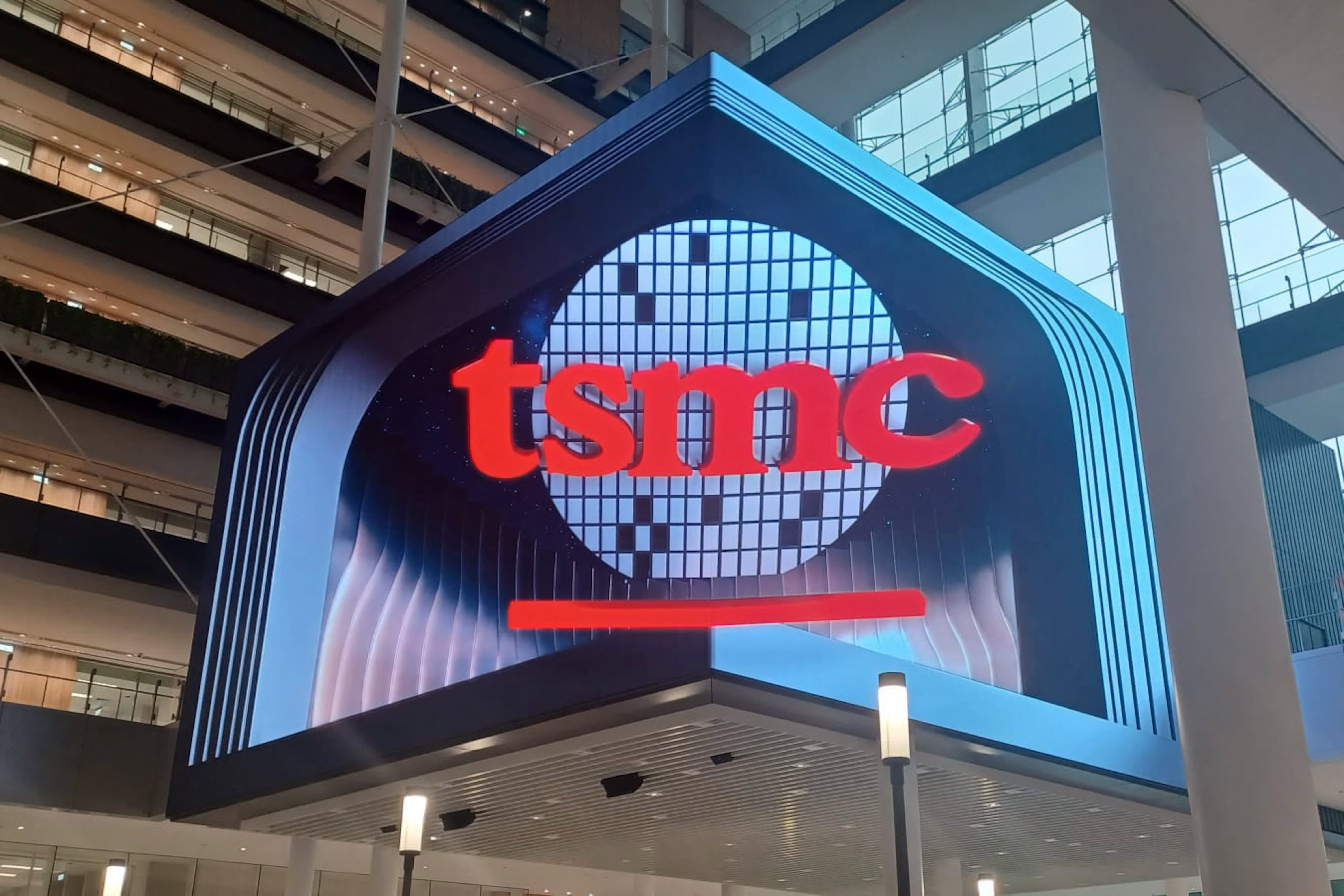TSMC to invest additional $100 billion in Arizona after second-quarter profit soars 77%