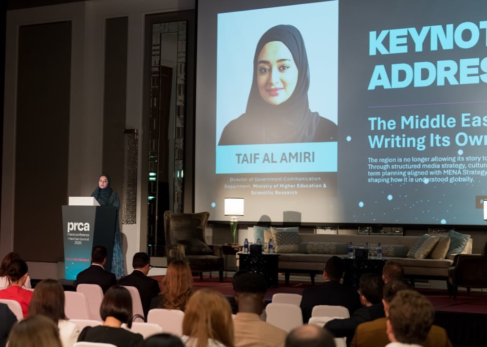 PRCA MENA Conference + Next Gen Summit 2026 brings 150 comms and media leaders together