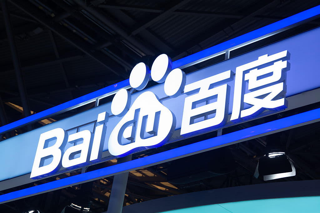 Baidu shares jump 7% as AI chip arm Kunlunxin said to target $50 billion Hong Kong IPO