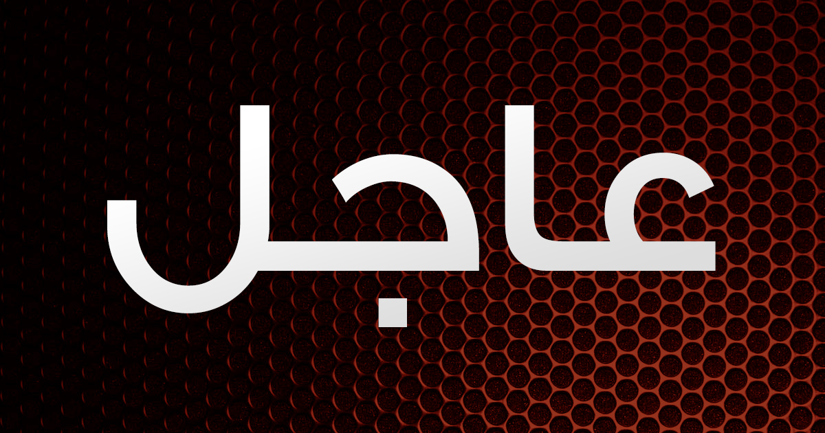 نيويورك بوست: حرب إيران تتحول إلى فخ يهدد ترامب وتهز شعبيته وتعيد شبح العراق