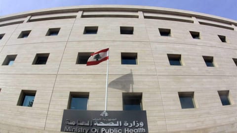 الدّولة بدأت بـ”التشحيل”… والبداية من وزارة الصحة!