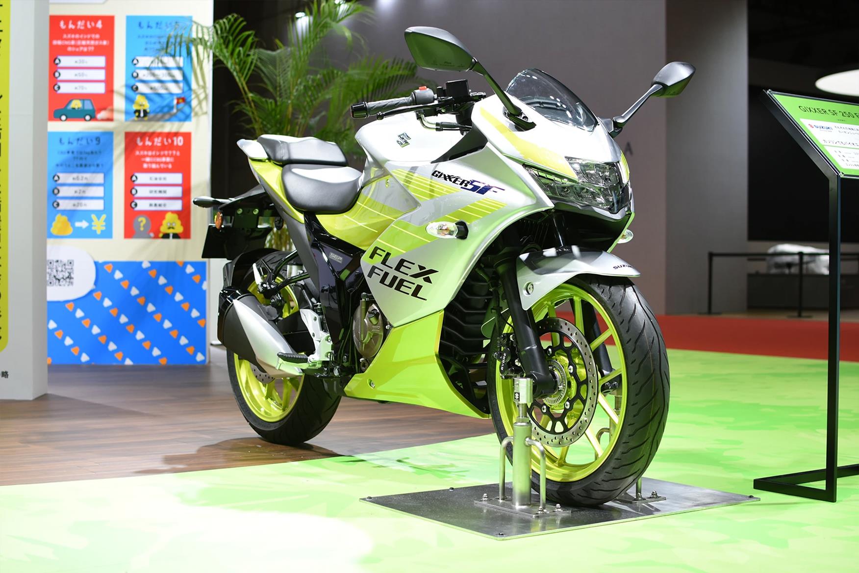 E85 could save the internal combustion engine and Suzuki's SF 250 FFV shows the way