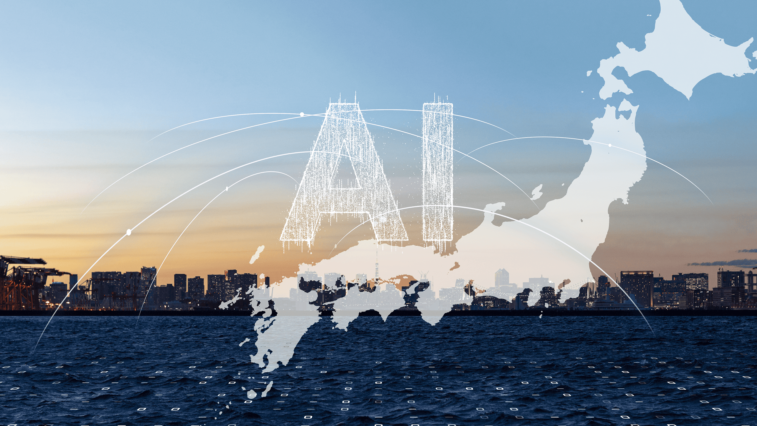 Banks in Japan Turn to AI for Cyberdefense