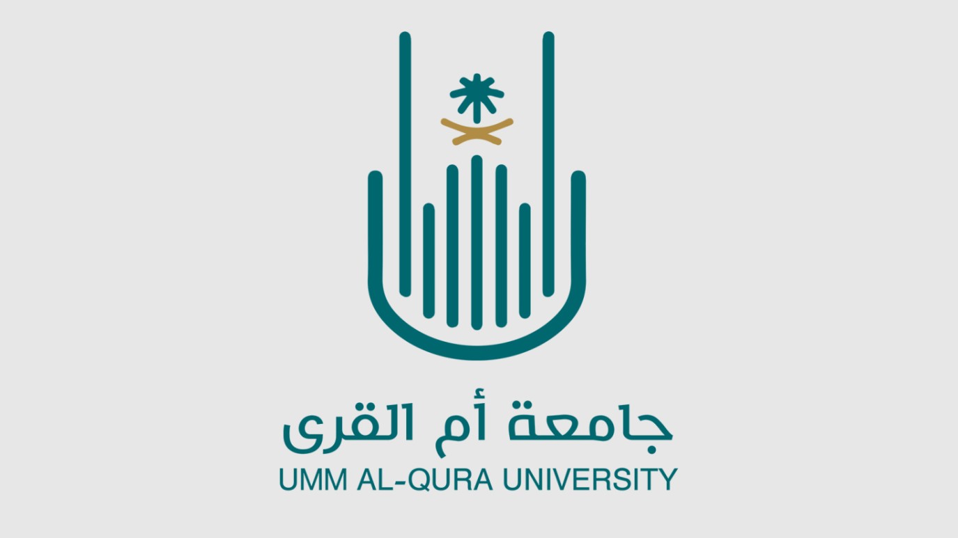 جامعة أم القرى تحقق إنجازًا دوليًا في مسابقة هونغ كونغ للذكاء الاصطناعي في التعليم 2026