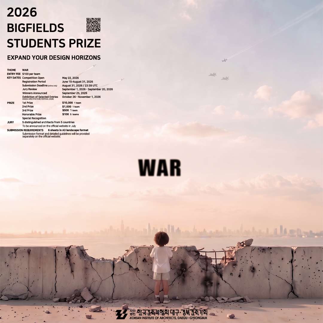 BIGFIELDS Student Award 2026 - War