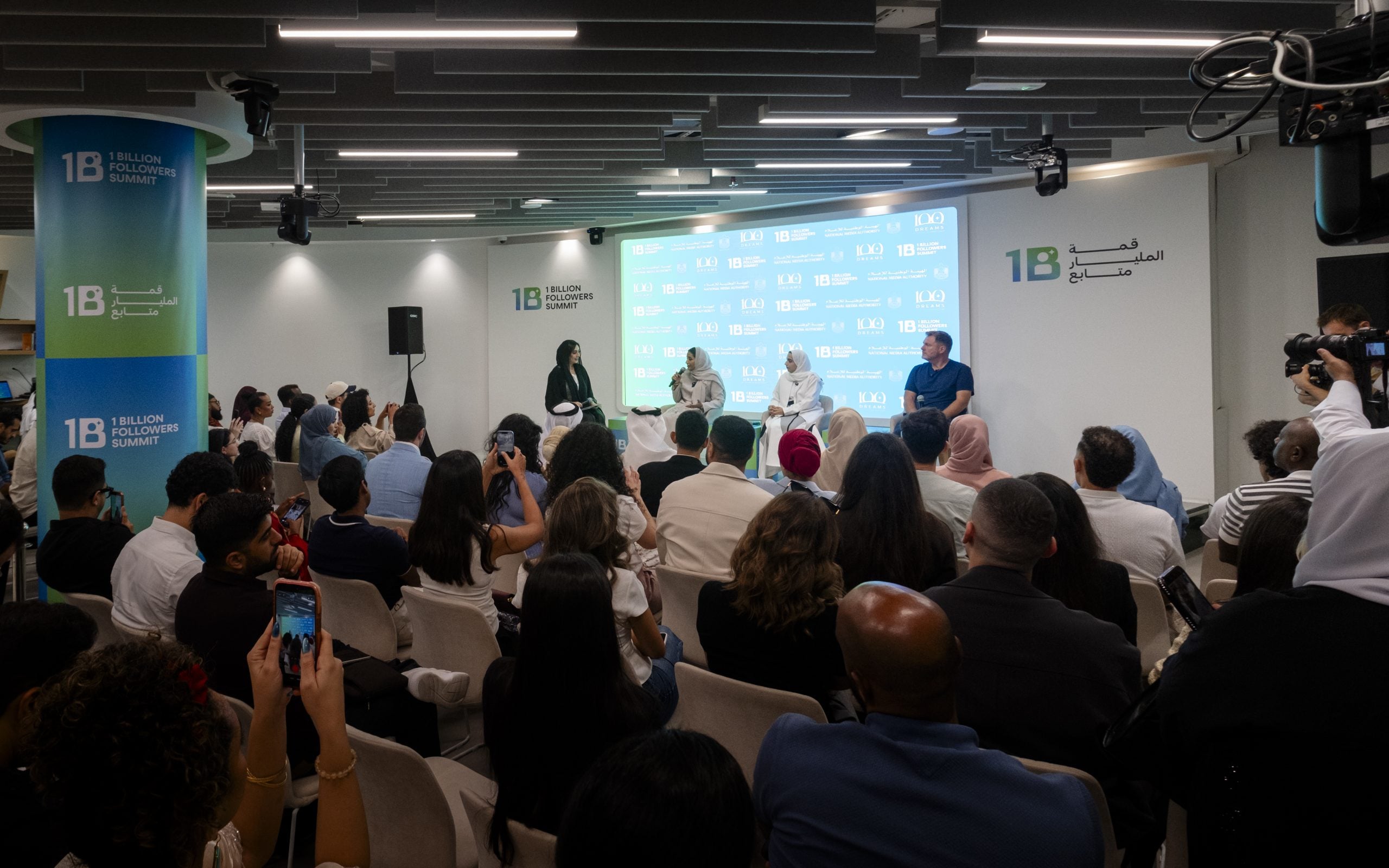 1 Billion Followers Summit launches $1m fund for 100 creator businesses