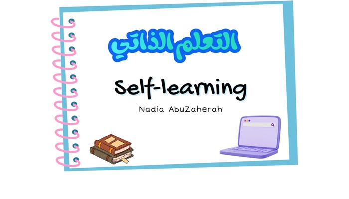 Self-directed learning: concepts and foundations