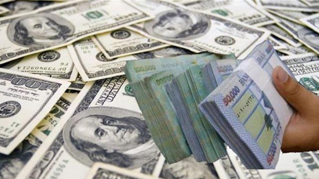 خبرٌ عن “زيادات الرواتب”.. ما جديدها؟