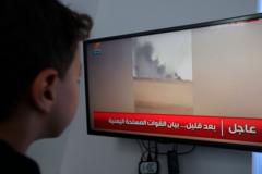 التحالف يعلن إصابة 11 مدنياً في هجوم للحوثيين جنوبي السعودية، وتحذير من هجمات وشيكة ضد الرياض