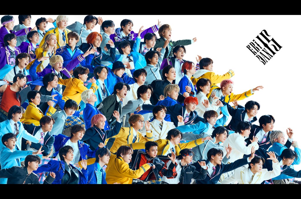 EBiDAN’s ‘Yes! Tokyo’ Tops Japan Hot 100 as Florence Road Makes Chart Debut Following First Japan Visit at Summer Sonic