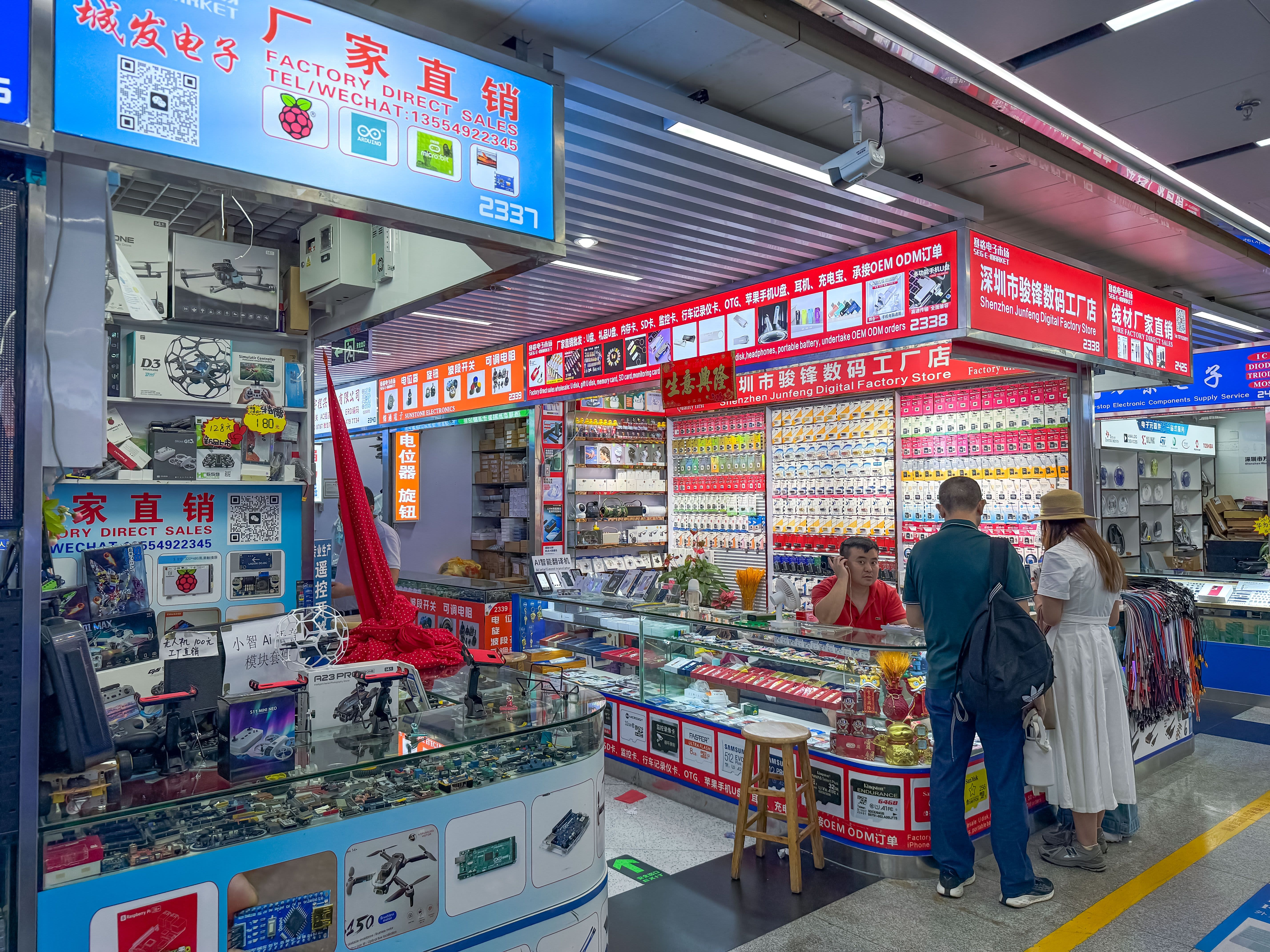 CNBC's The China Connection newsletter: Betting on Shenzhen over Silicon Valley