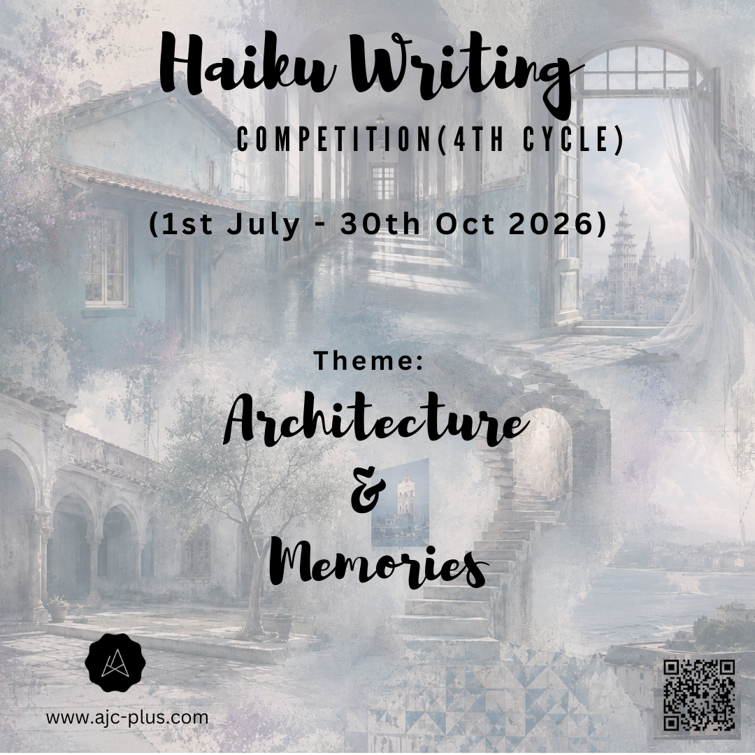 Open Call: Architectural Haiku Writing Competition, Fourth Edition: Architecture and Memories