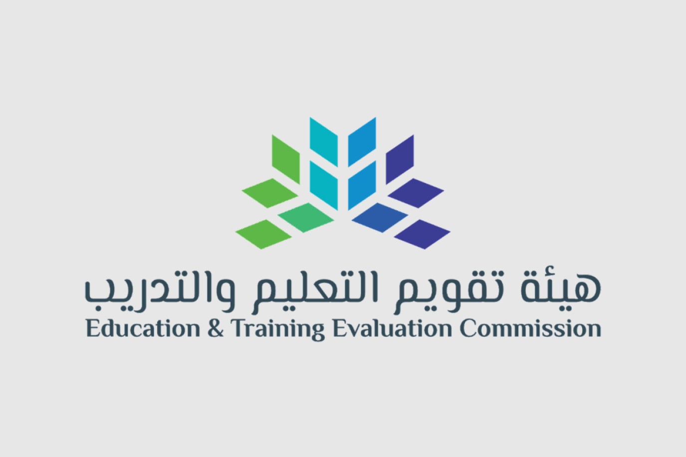 Renewal and Appointment of Specialized Members in the Board of the Education and Training Evaluation Commission.. Here are the details