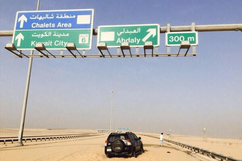 Kuwait blames Iran afters drones hit border with Iraq