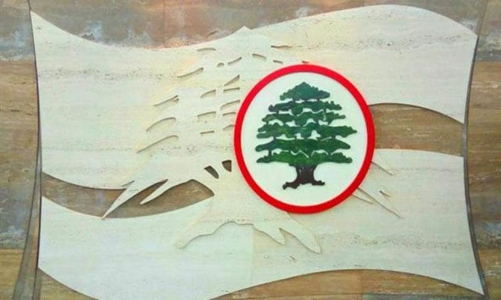 ماذا سيفعل وزراء “القوات” غداً؟