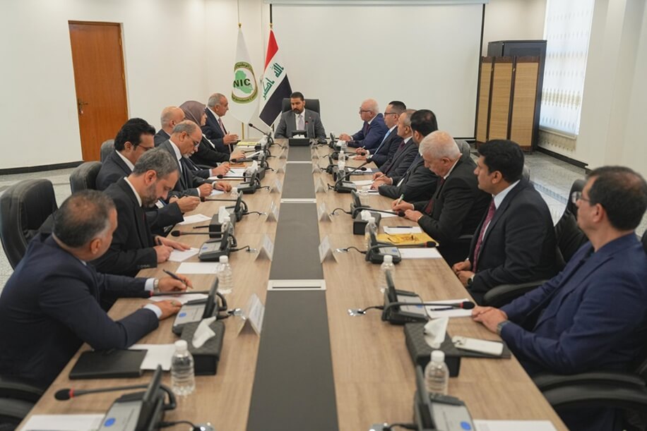 Iraqi PM reviews National Investment Commission’s plans