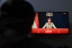 الحوثيون يعلنون إسقاط طائرة حربية سعودية في محافظة مأرب، والتحالف العسكري يعترض مسيّرة قرب مكة