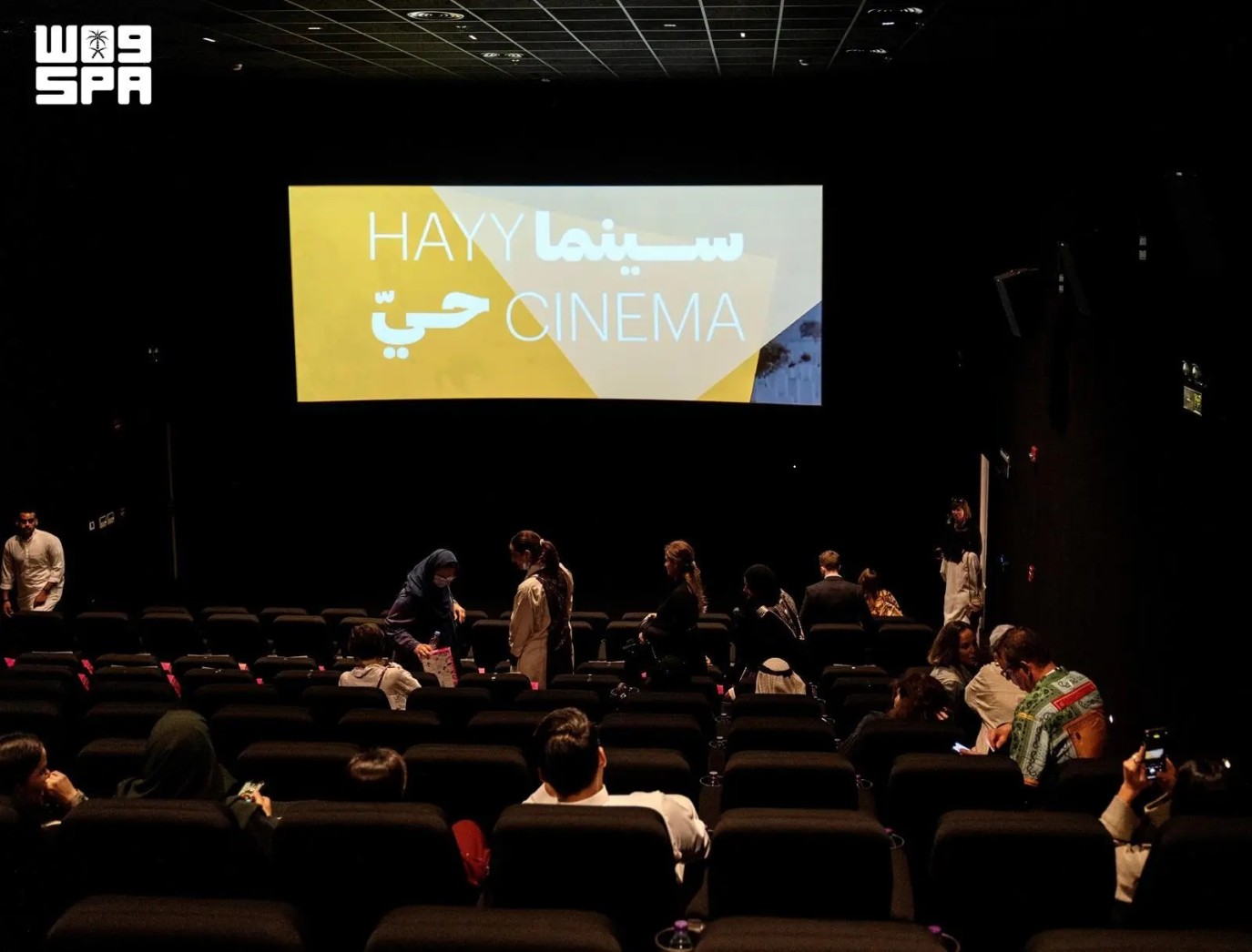 Jameel Arts Center Presents a Comprehensive Cultural Experience Combining Film Screenings and Talent Discovery