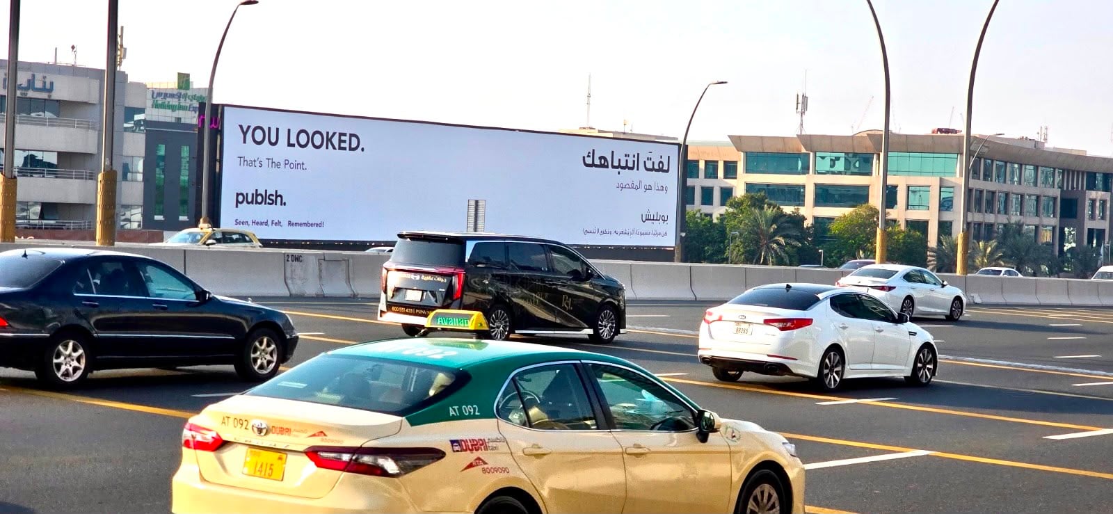 Publsh Group puts attention at the centre of its first brand campaign