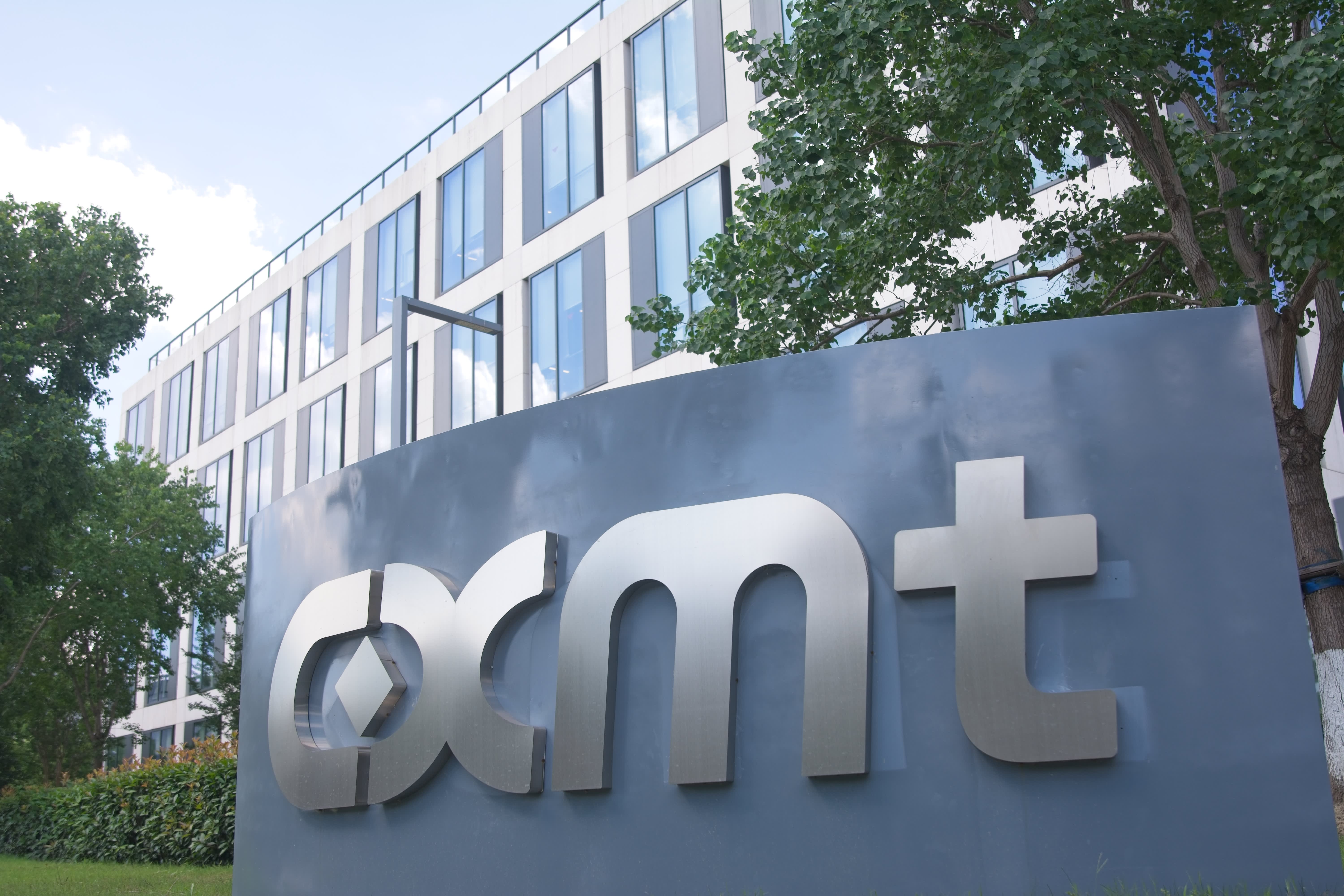 China memory chipmaker CXMT skyrockets 500% in blockbuster Shanghai debut