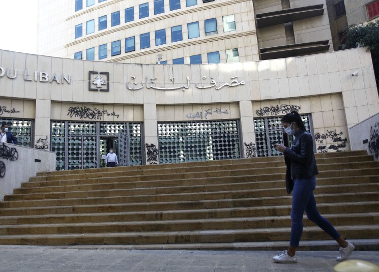 LBC Bank lawsuit against former officials and several bankers
