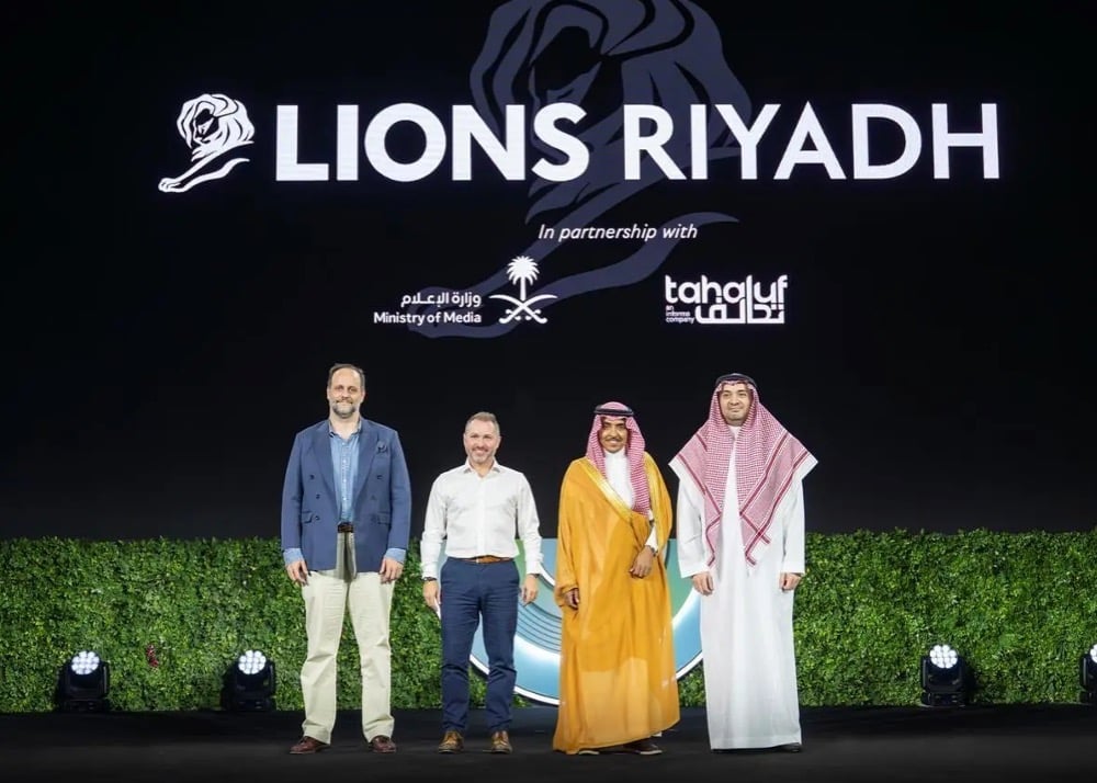 LIONS, in partnership with Saudi Arabia’s Ministry of Media, launches LIONS Riyadh