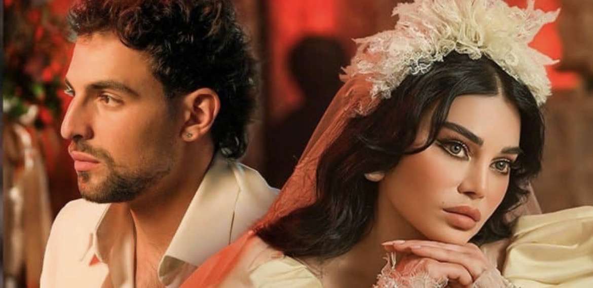 What fragrance did Haifa Wehbe use in “I Love You”?
