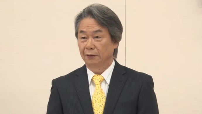 Nintendo veteran Shigeru Miyamoto to receive Japan's Order of Culture award