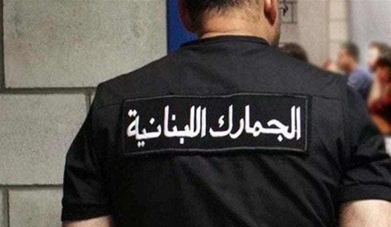 بالصور: “Filler” و”Botox” وبضائع مقلدة ومهربة