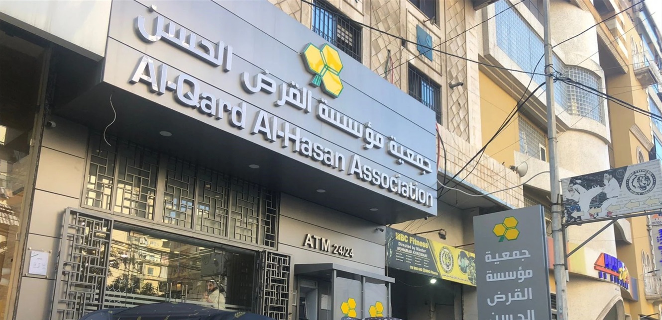 من “القرض الحسن” إلى مطار بيروت.. حزب الله “يختنق” مالياً