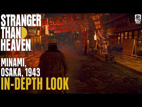 العرض الجديد للعبة Stranger Than Heaven يستعرض لنا مدينة اوساكا بالعام 1943
