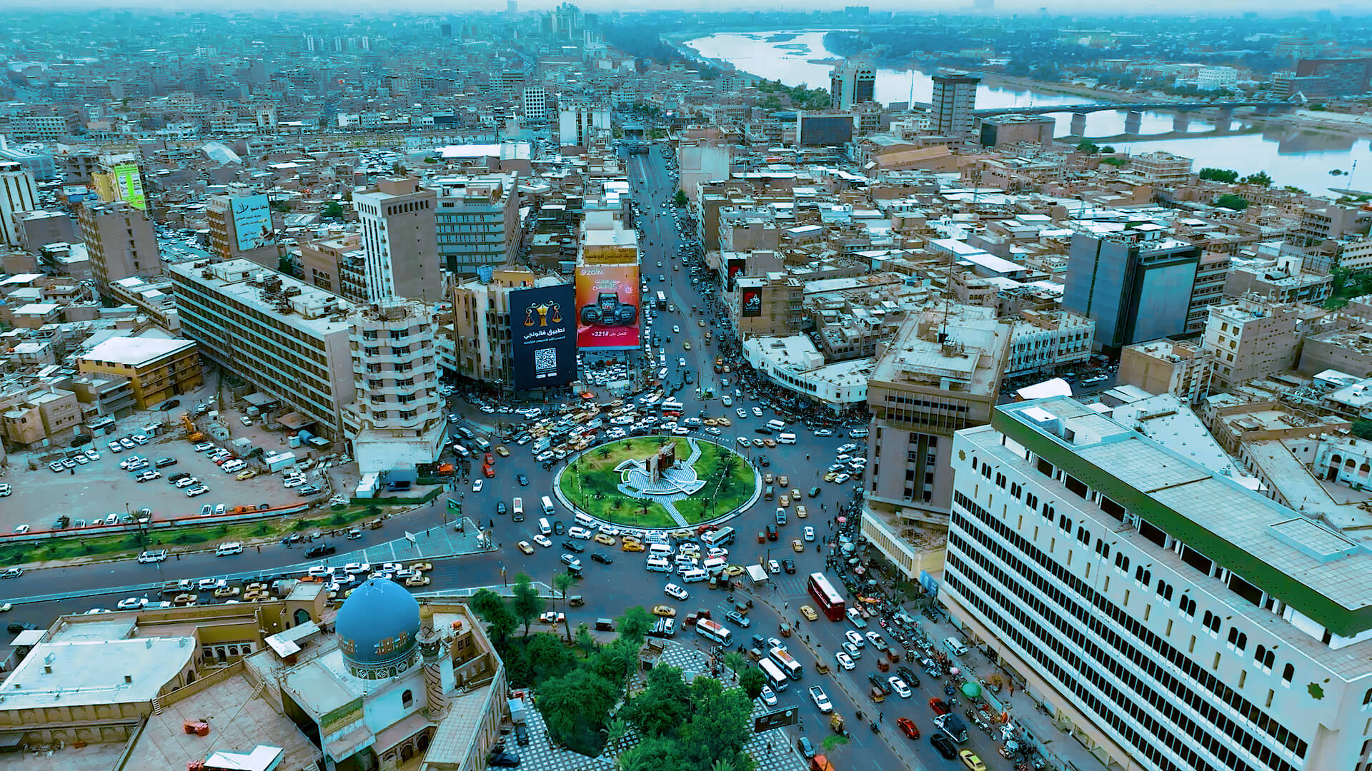 Iraq to continue economic, financial reforms