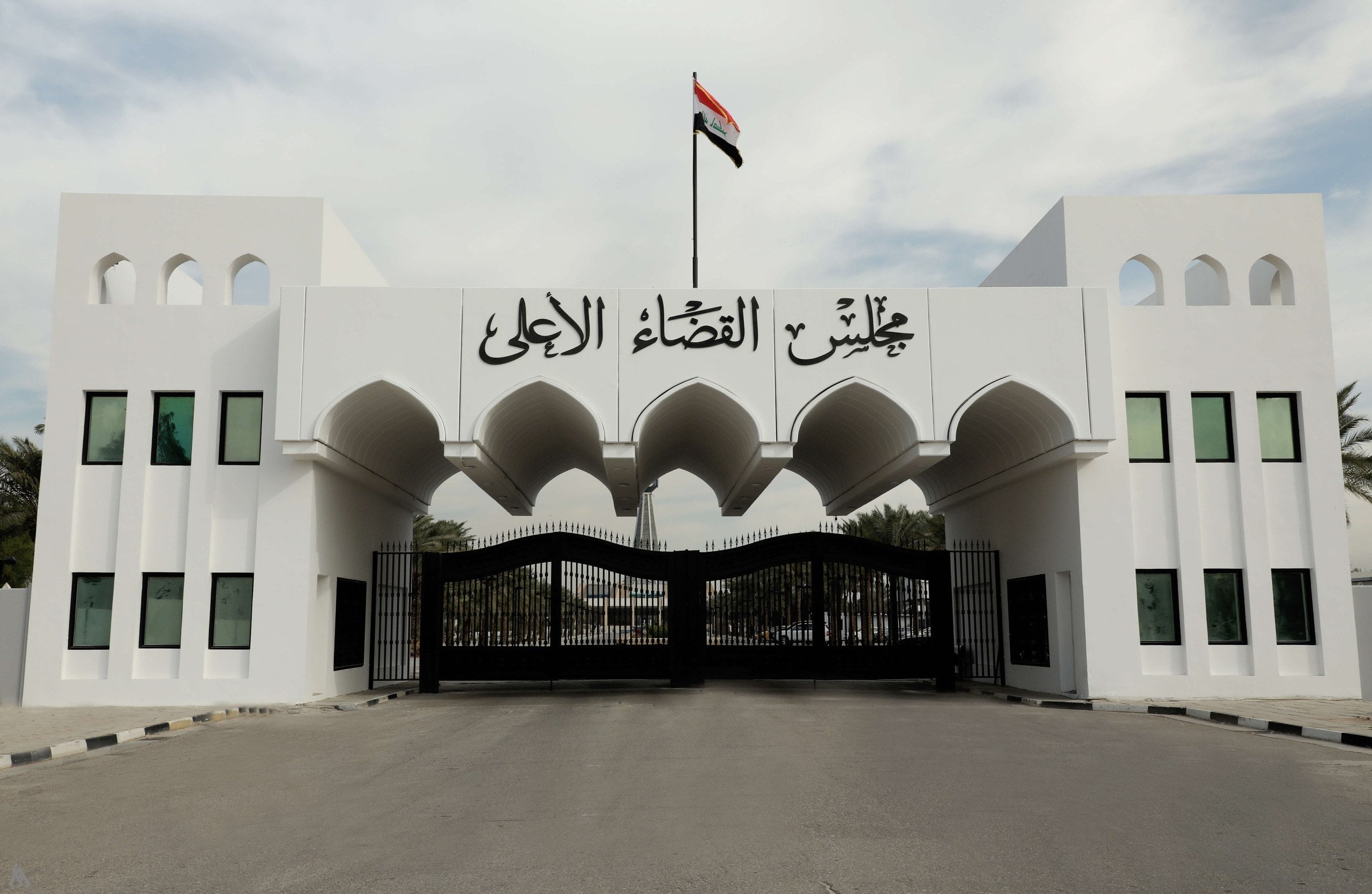 Iraq wins major US Federal Court ruling and saves $53 million USD