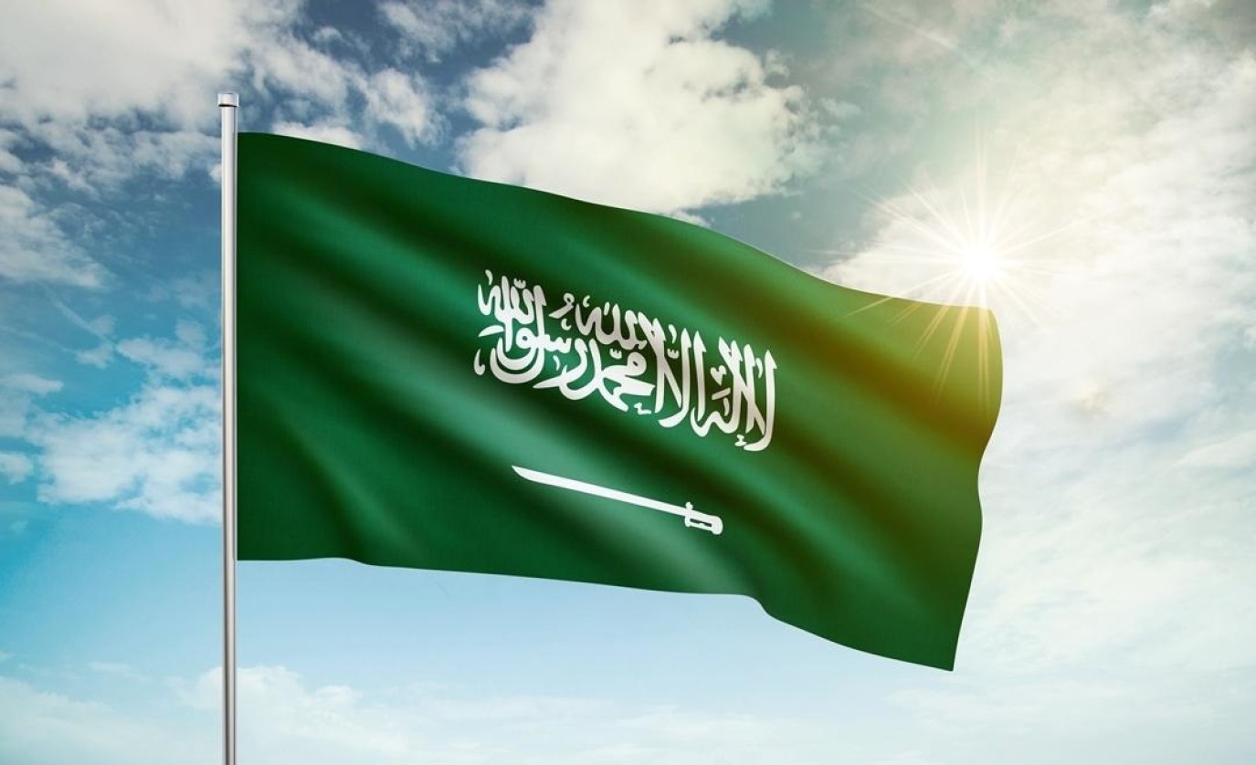 Saudi Arabia Launches Tourist Package Visa.. Here Are the Details