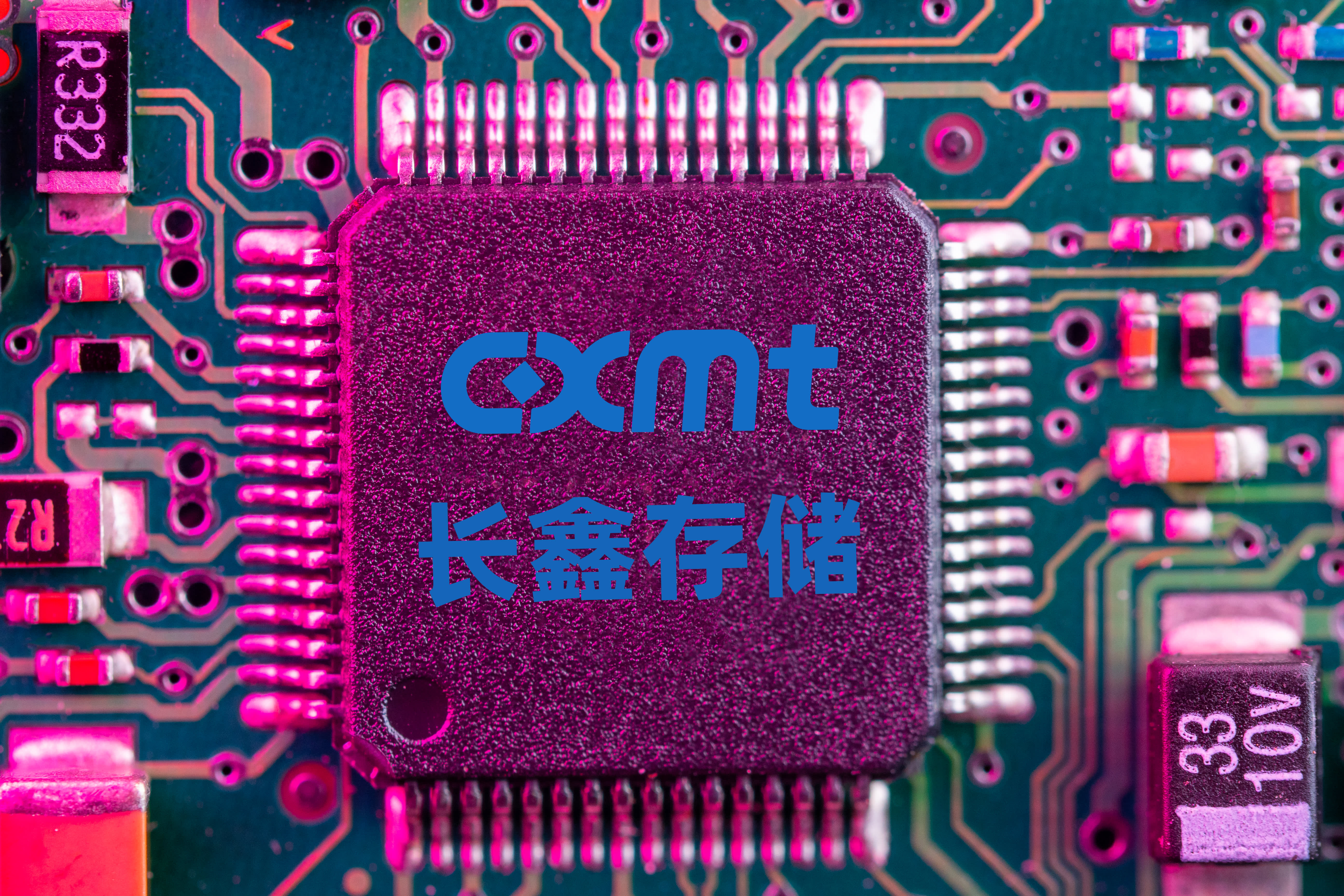 China's CXMT sees shares drop over 6% as investors look past chipmaker's profit turnaround