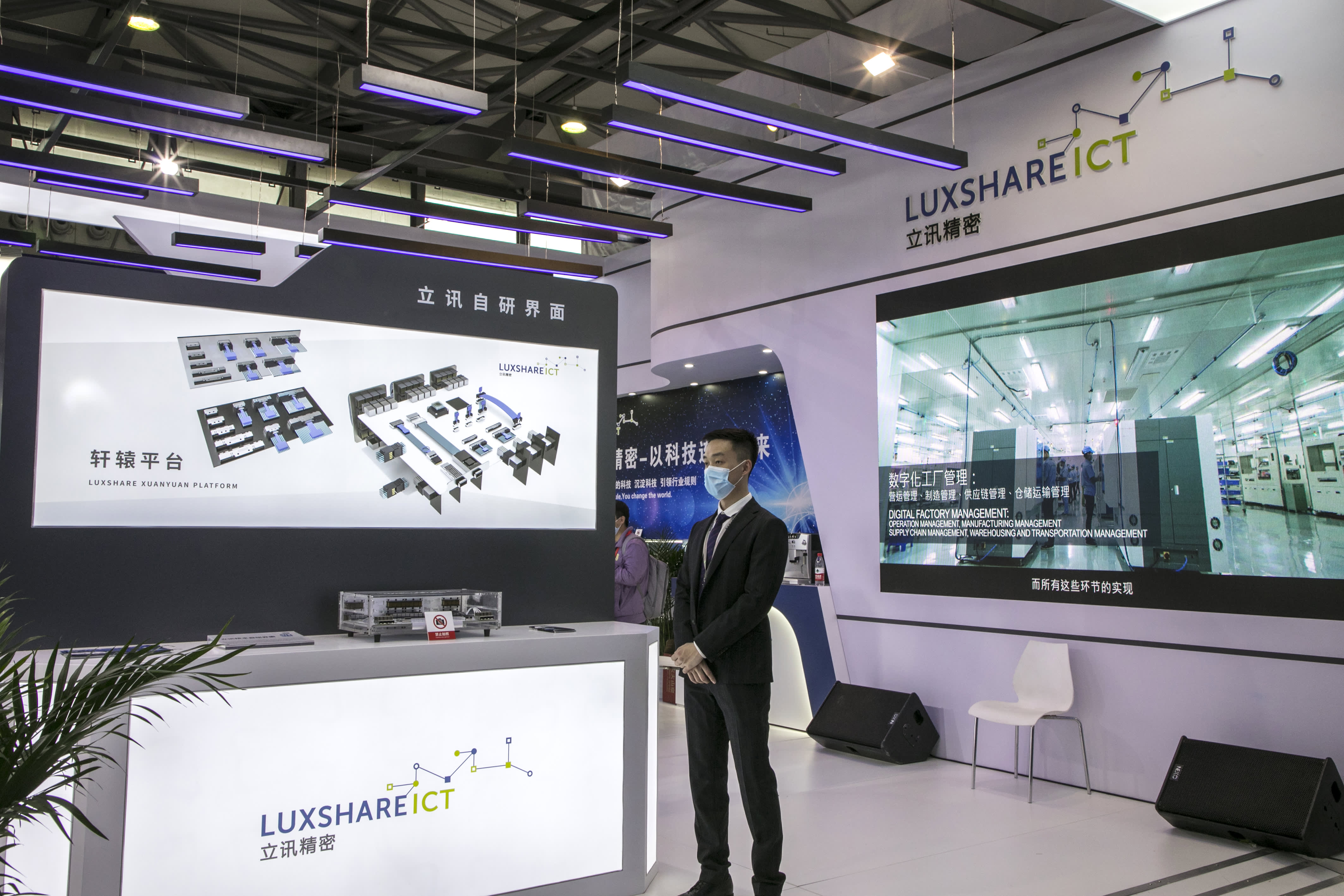 AirPods maker Luxshare slides over 5% in Hong Kong market debut