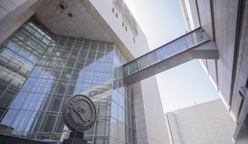 Iraq’s foreign reserves decline to $80.6 billion in July