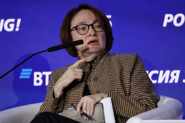 The Disappearance of the Head of the Russian Central Bank Amid Reports of a 'Final Warning' to Putin Regarding Ukraine
