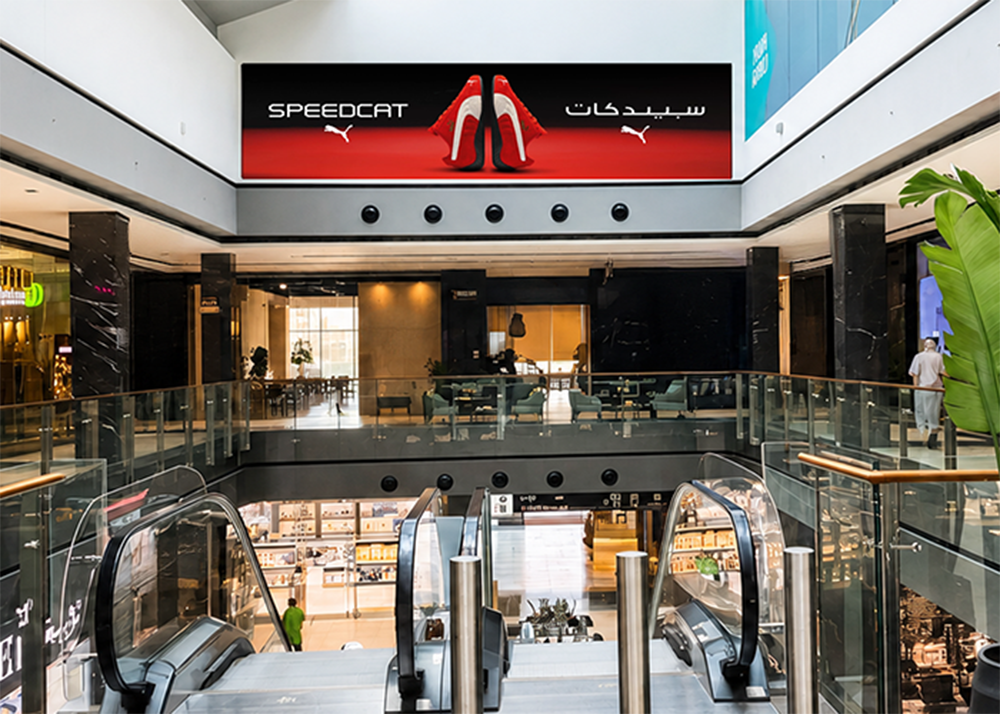Hypermedia wins exclusive media representation of Avenue Mall