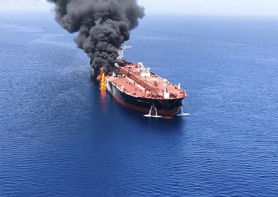 Vessel reportedly catches fire off the coast of Iraq
