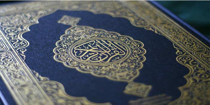 كيف يبني القرآن عوالمَ كاملةً قبل أن يُنطق بكلمة واحدة