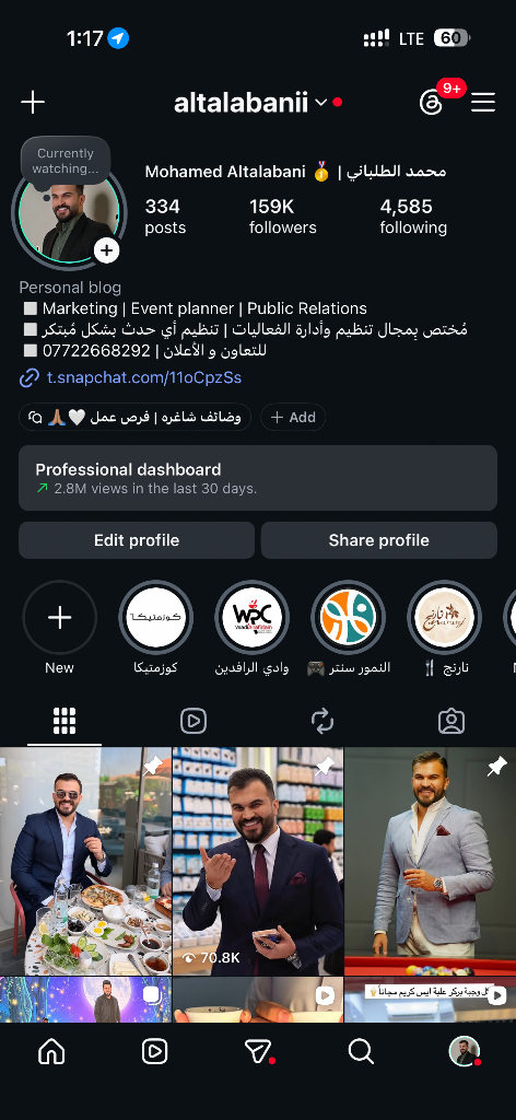 محمد الطلباني