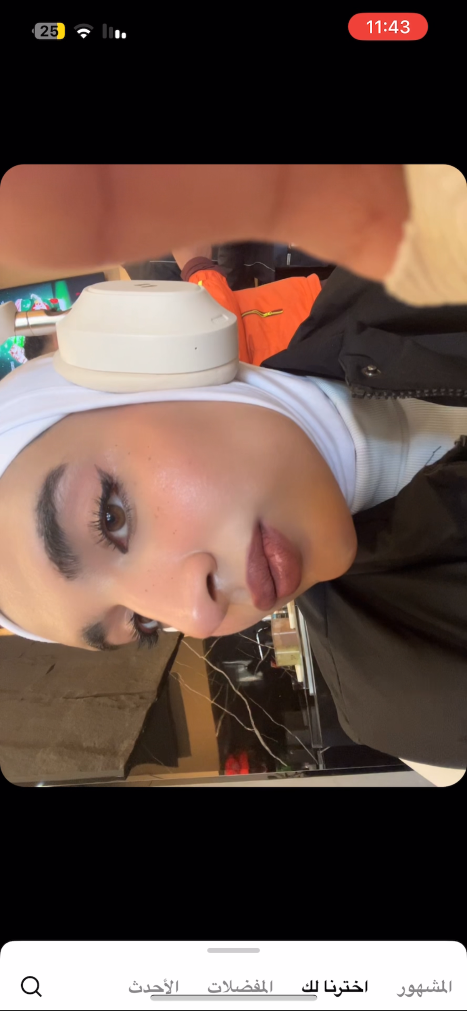 Muna