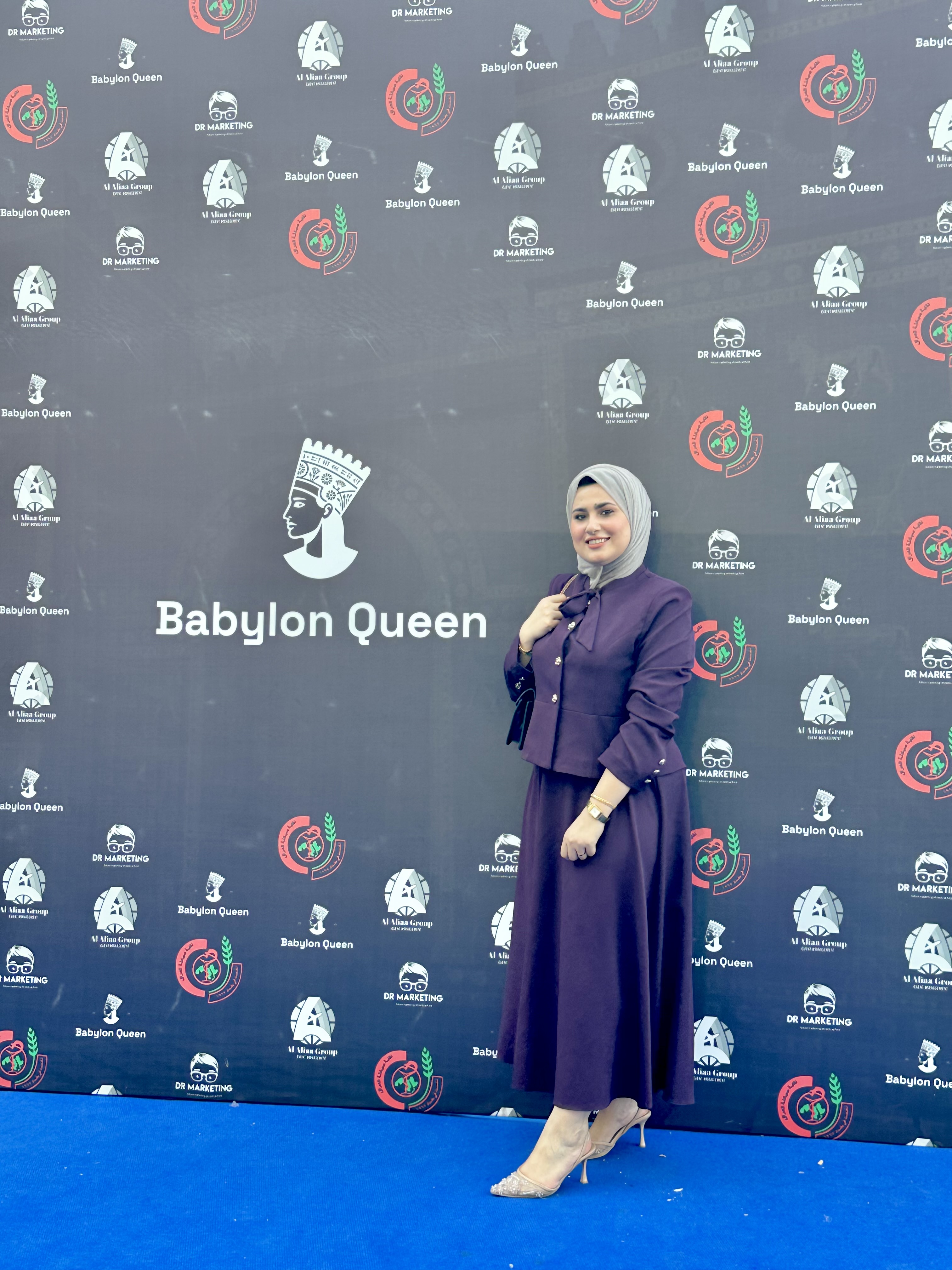 من مؤتمر babylon queen hi summer
