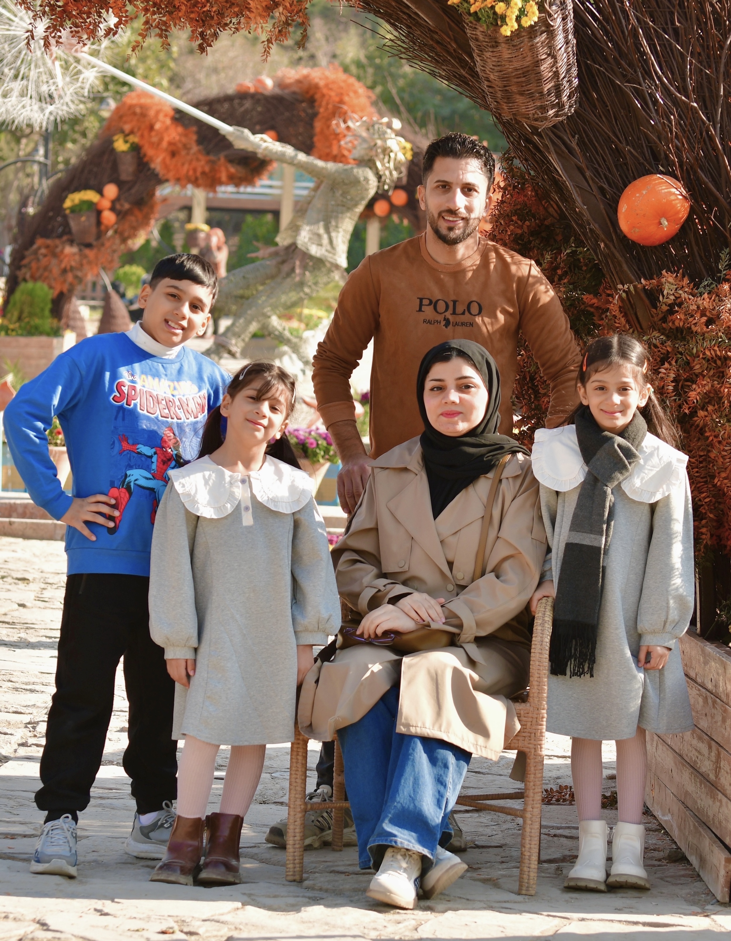 عائلتي